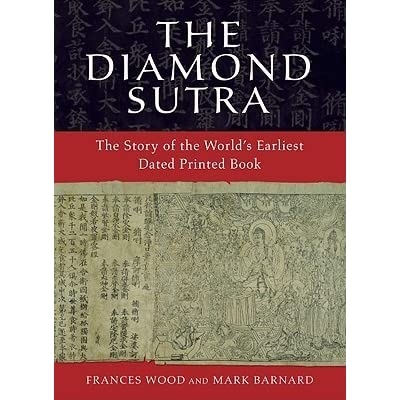 Sutra du Diamant - le plus vieux livre du monde
