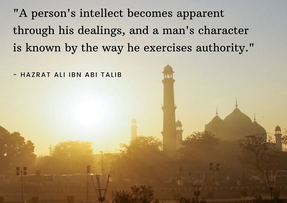 Hazrat Ali Birthday 2021: History and Quotes Shared by Him