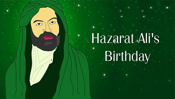 Hazrat Ali Birthday: History, Quotes, Profile and Biography