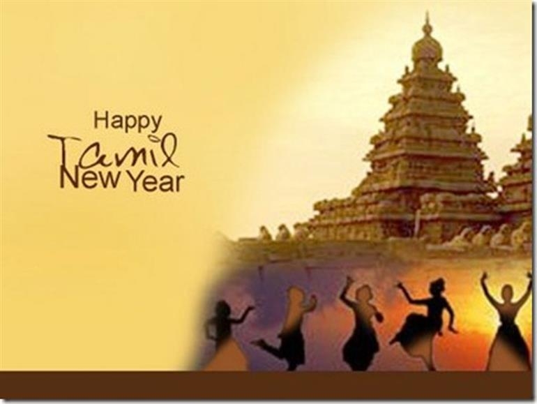 Happy Tamil New Year. Photo: Sulekha.com Indiapulse