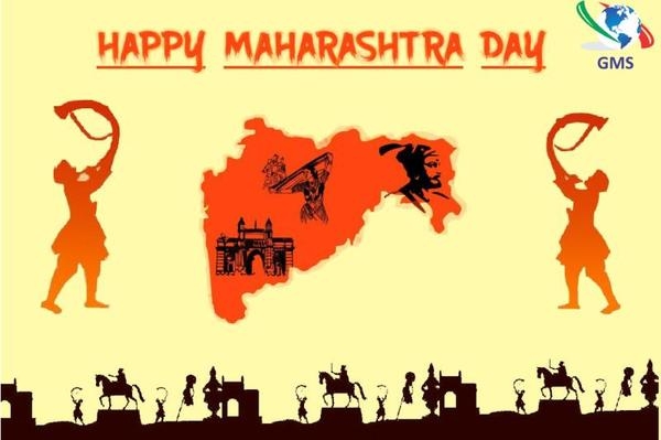 Maharashtra Day. Photo: GMS Genie