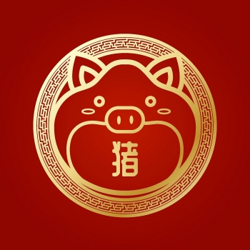 Pig Yearly Horoscope 2022 – Feng Shui Prediction for Love & Relationship