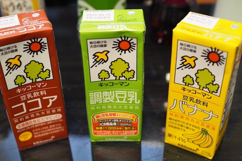 1624 japanese soy drinks 1
