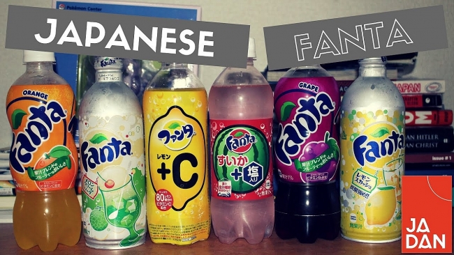 Top 7 Quirky Drinks in Japan You Should Try