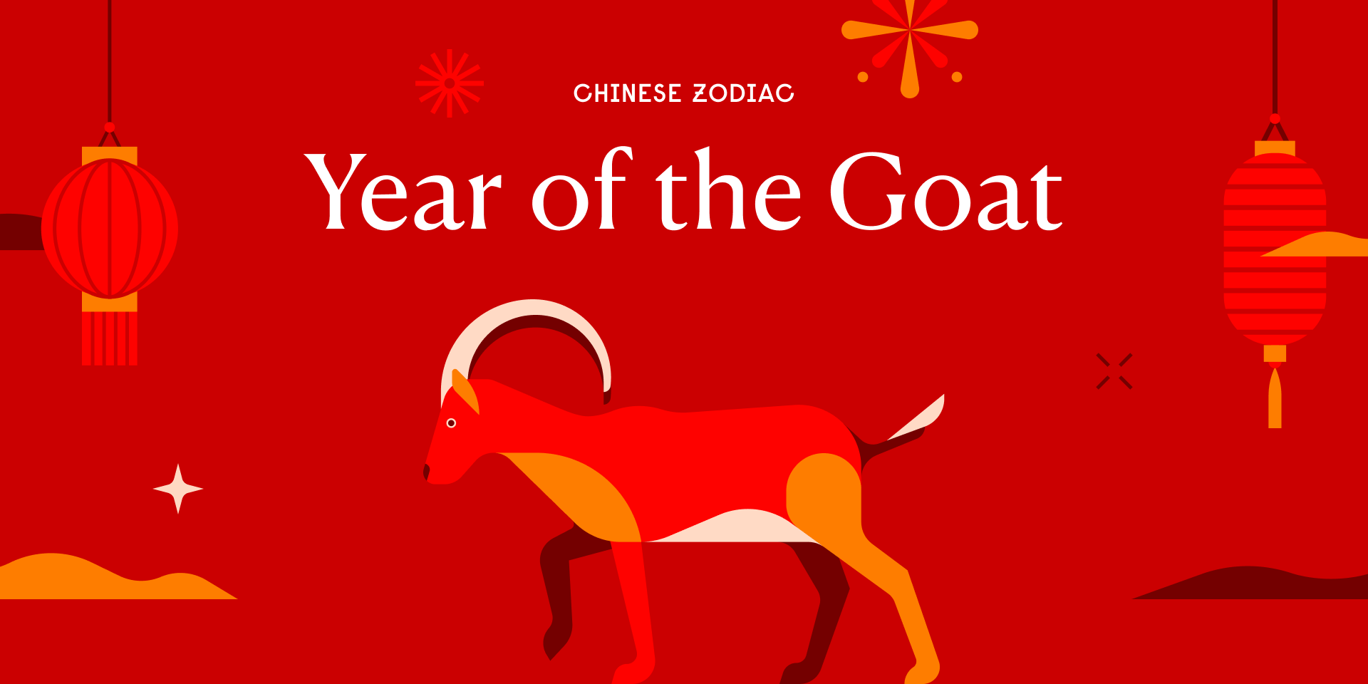 2024 For Year Of The Goat - Molly Therese