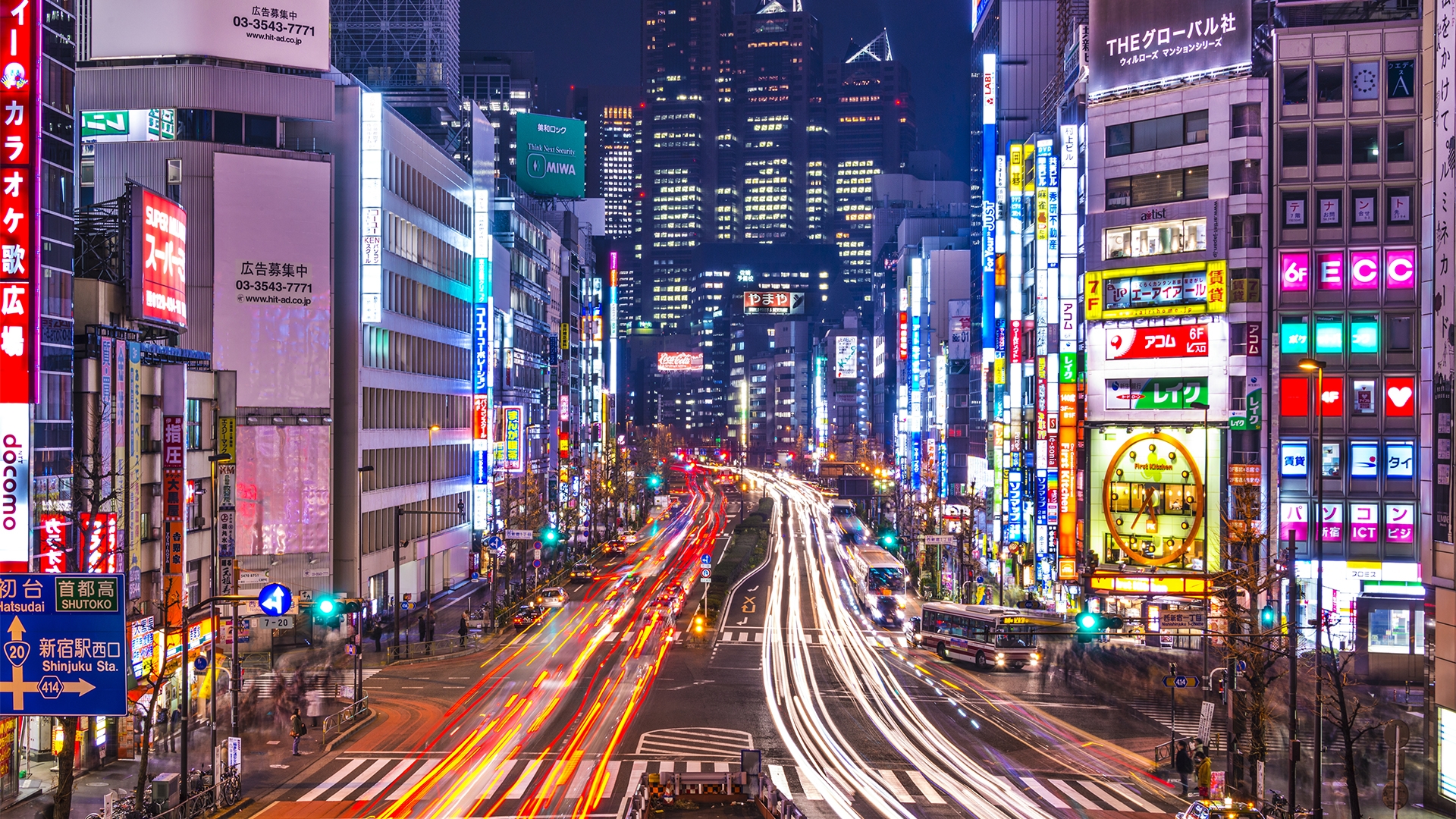 Top 10 Most Romantic Cities in Japan