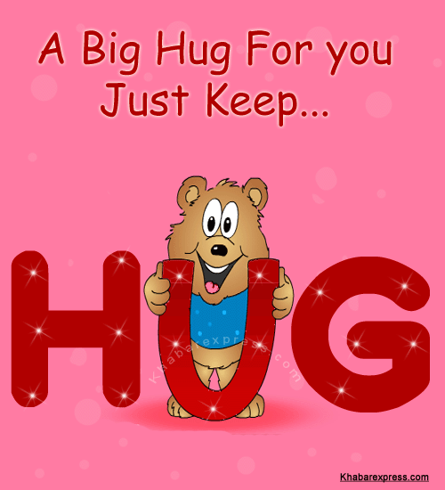 Hug Day: Celebrations, Best Romantic Messages, Quotes and GIFs