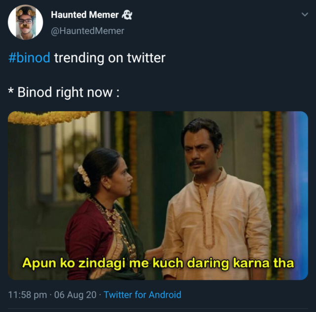 What is Binod - the viral name sparking a meme fest online in India?