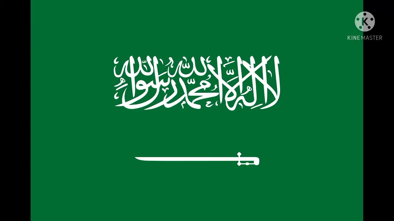 What Is The Saudi Arabi National Anthem: English Translation, Original Lyrics And History. Photo: Youtube 