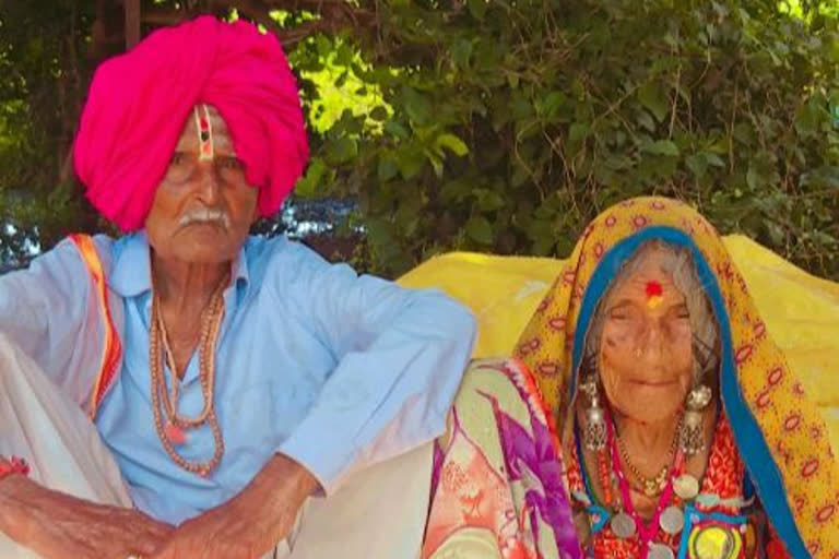 Who Is Dhenu Umaji Chavan - 105 Year Old Beating Covid-19 in India