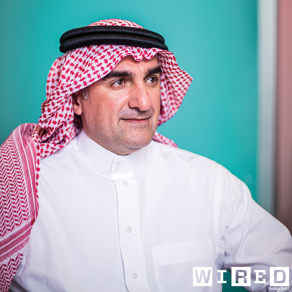 WIRED Middle East
