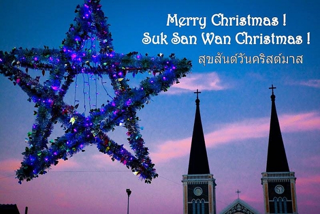 Different Ways to Say Marry Christmas in Thai