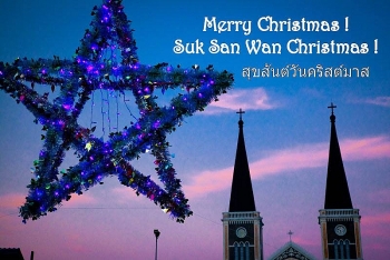 Easy vocabulary in Thai related to Christmas