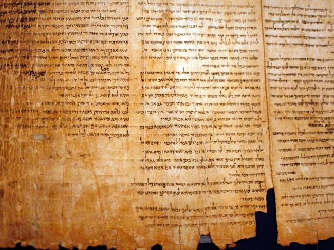 Top 10 Oldest and Surviving Books in the World History