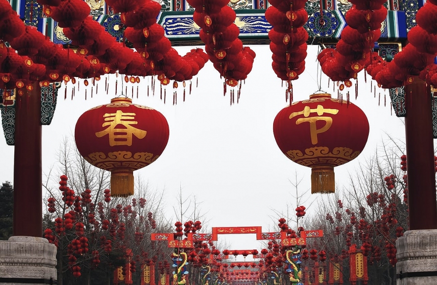 THE BEST DAYS of Lunar New Year 2022 for Grand Opening, Merchandising, Departure, Temple Ceremony