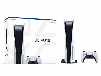 PS5 Restock: Where to Buy, Prices and Quick Links