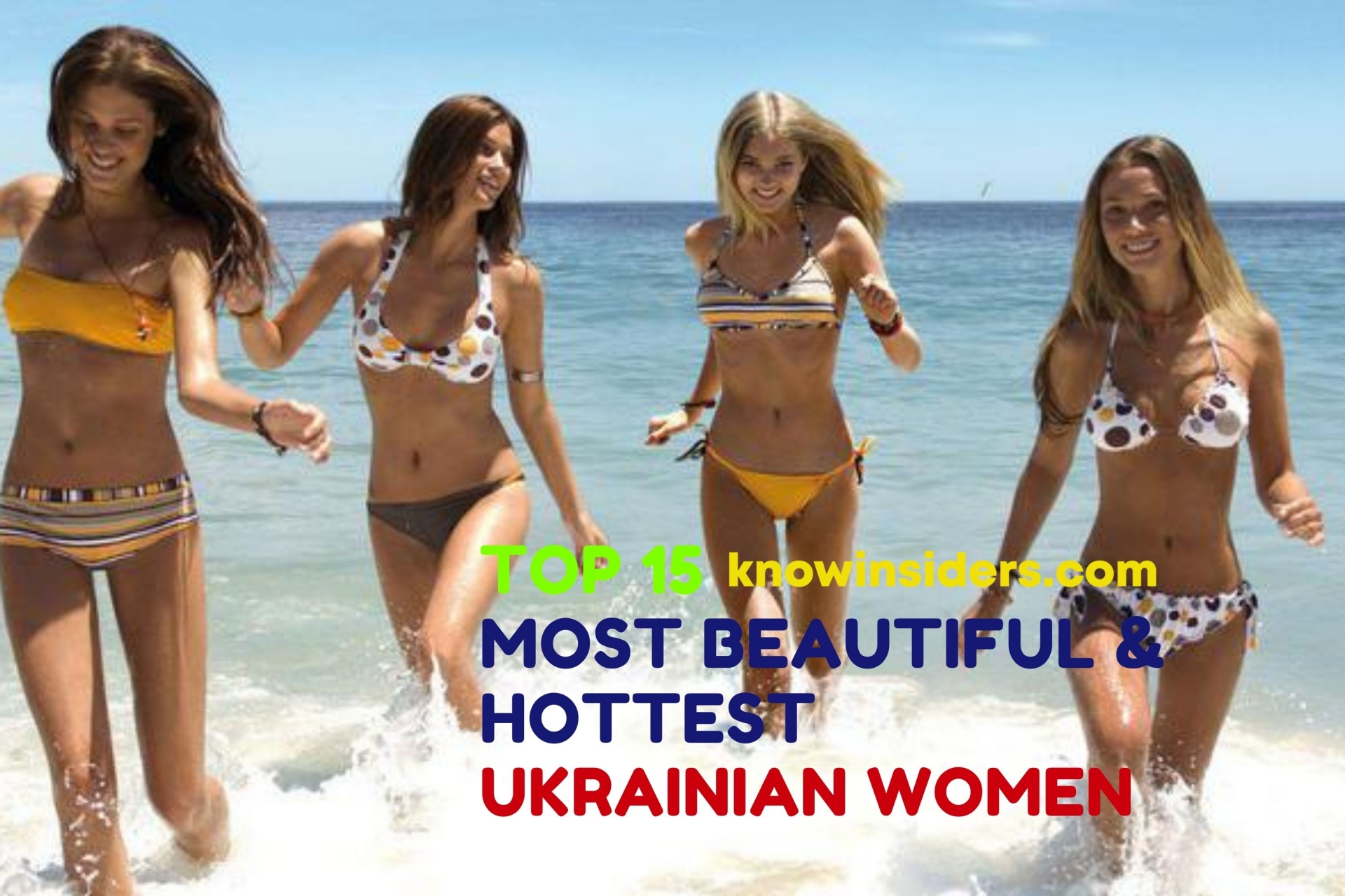 Top 15 Most Beautiful Ukrainian Women of All Time