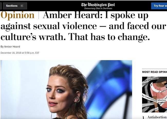 Full Text of Washington Post's Article Written by Amber Heard in 2018