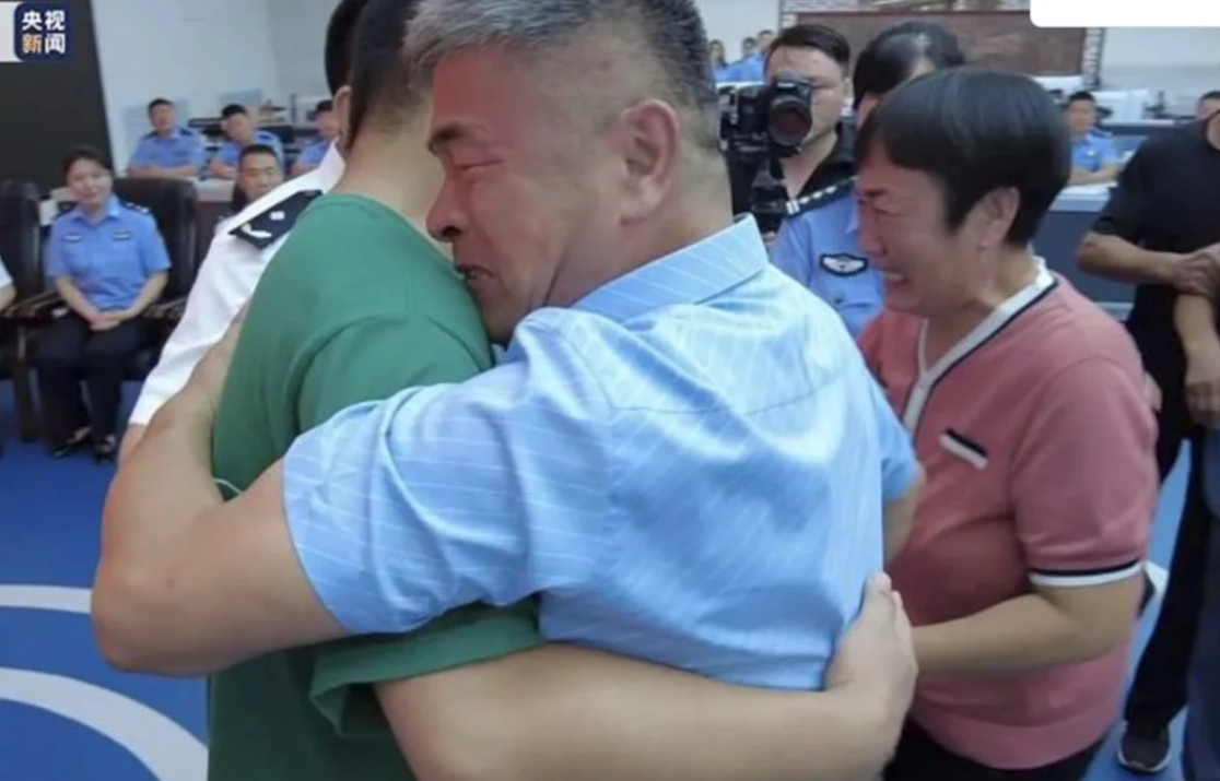 Chinese Man Find Son Afer 24 Years