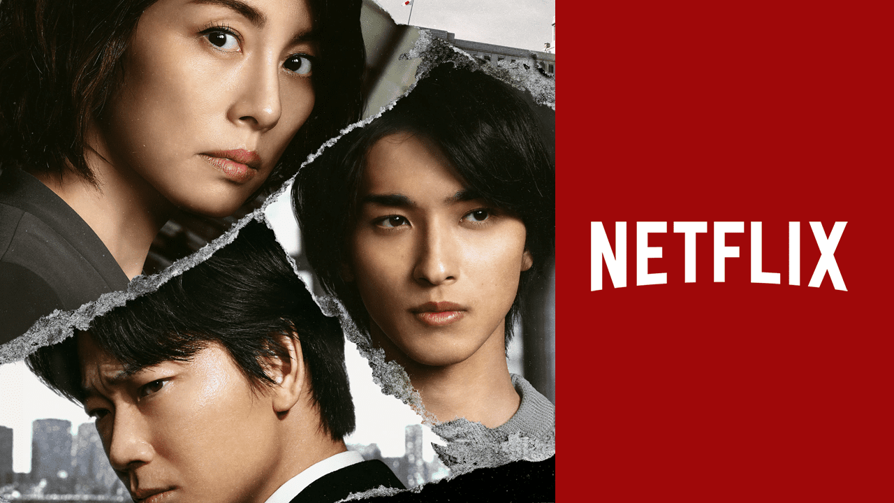 Japanese Drama ‘The Journalist’ Season 1: Coming to Netflix in January 2022 